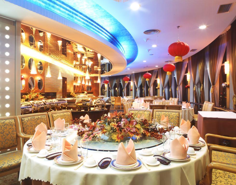 Yuanchenxin International Hotel 베이징 외부 사진